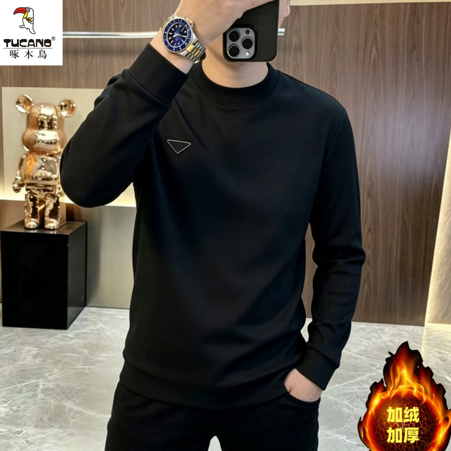 啄木鸟秋冬男士加绒加厚圆领卫衣