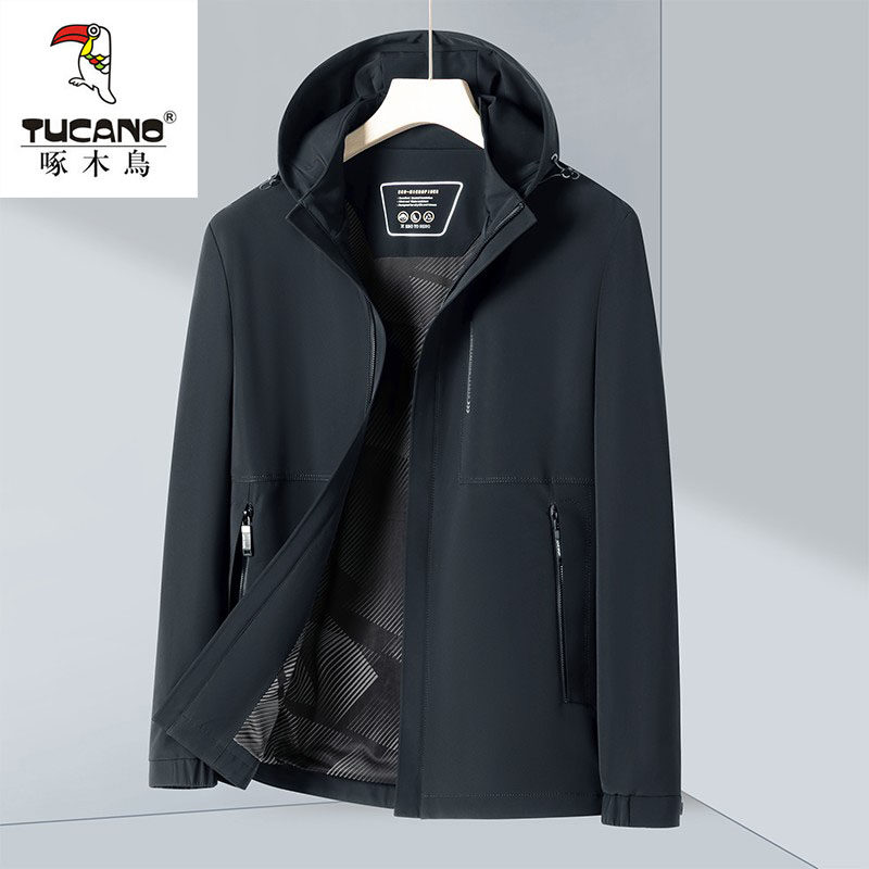 啄木鸟男士秋季新款夹克防风防雨休闲外套可脱卸帽爸爸装百搭夹克