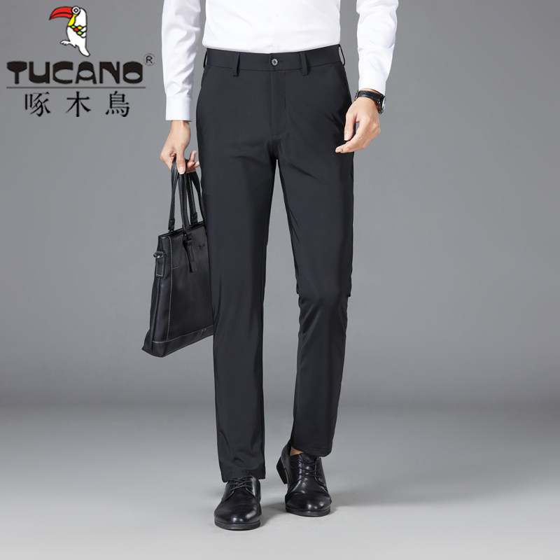 啄木鸟男士春夏高弹直筒商务西裤免烫黑色修身裤子薄款冰丝休闲裤