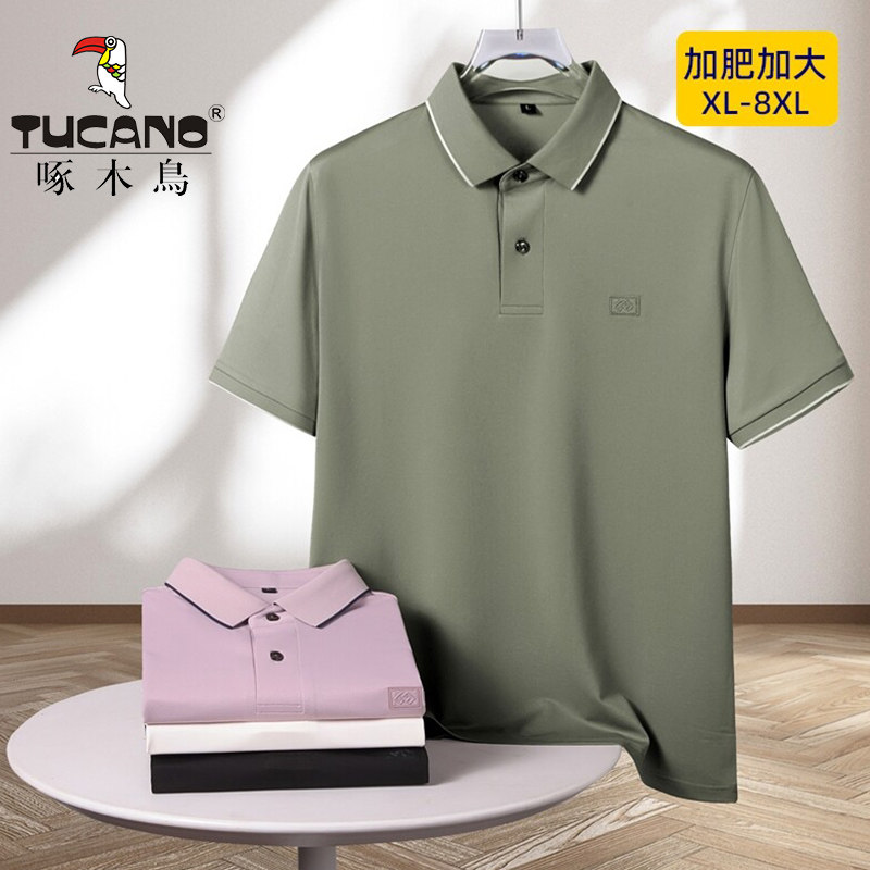 啄木鸟大码短袖polo衫男士夏季加肥加大半袖体恤宽松休闲翻领上衣