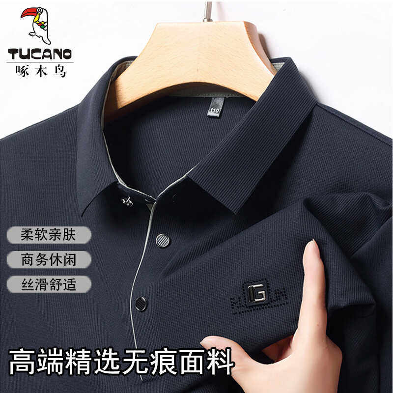 啄木鸟长袖Polo衫男士春秋款翻领中年爸爸装宽松上衣商务休闲男装