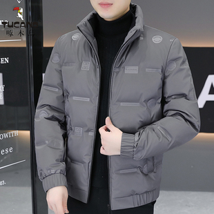 啄木鸟立领羽绒服男士冬季短款2024新款潮牌潮流帅气压花冬装外套