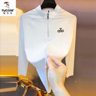 啄木鸟半拉链立领长袖T恤男款春夏季新款男士休闲运动上衣打底衫