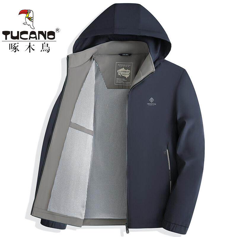 啄木鸟男装夹克春秋季新款连帽外套中老年商务休闲纯色茄克衫上衣