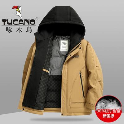 啄木鸟冬季加厚短款连帽羽绒服男
