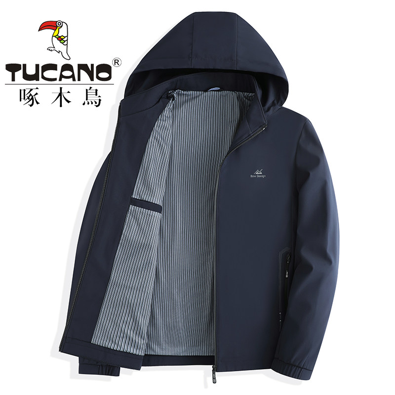 啄木鸟可拆卸连帽夹克男士春秋季新款中年爸爸装商务休闲茄克外套