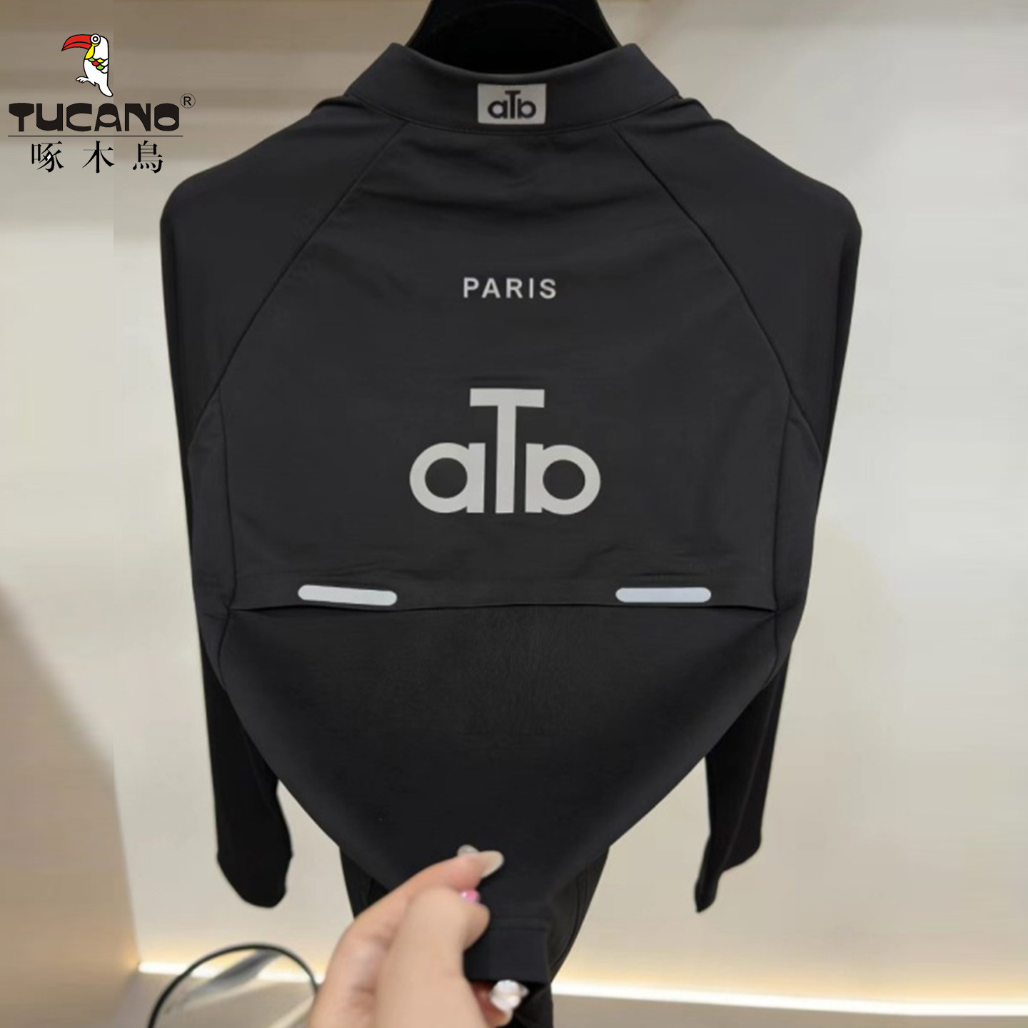 啄木鸟半拉链立领长袖T恤男款春夏季新款男士休闲运动上衣打底衫