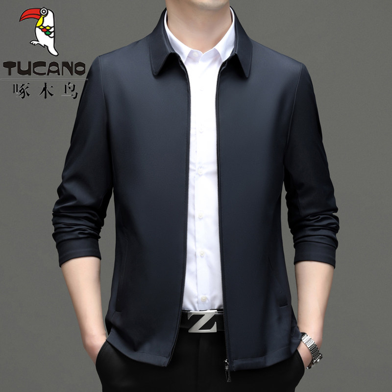 啄木鸟春秋款男士牛奶丝翻领薄款夹克纯色抗皱长袖外套爸爸装外穿