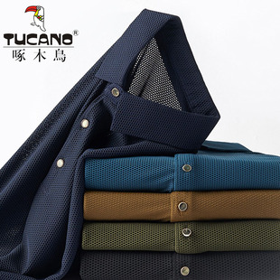 啄木鸟夏季新款短袖polo衫男士网眼锦氨高弹商务休闲免烫翻领t恤