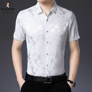 啄木鸟男士夏季印花冰丝半袖衬衣