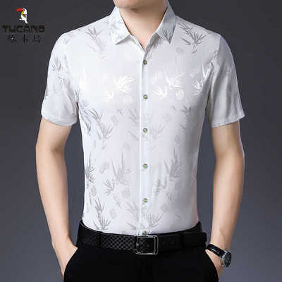 啄木鸟男士夏季印花冰丝半袖衬衣