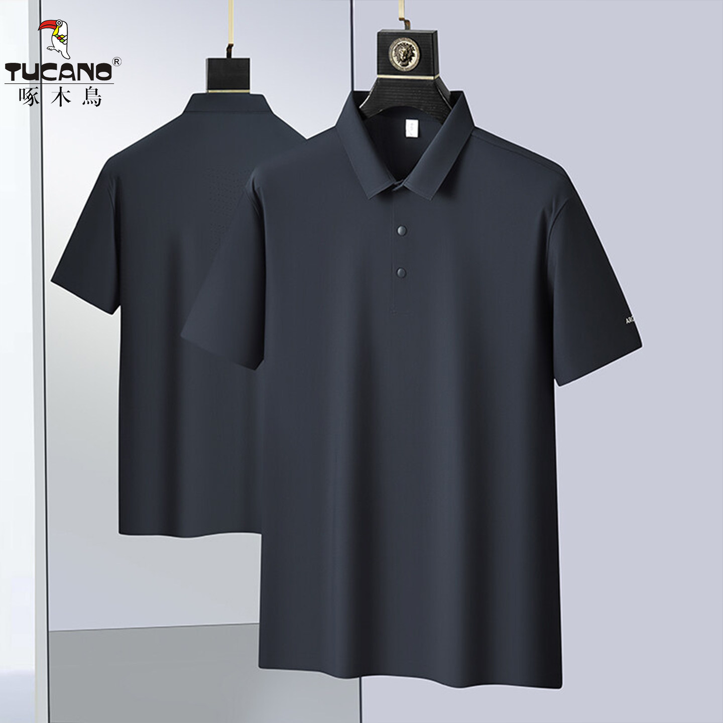 啄木鸟夏季大码冰丝速干翻领polo衫男士加肥加大商务休闲宽松男装