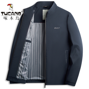 啄木鸟春秋新款男士夹克衫爸爸装外套经典纯色立领中老年男装上衣