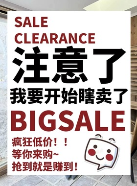 BU RIVERS/DVZ/tomorrowann 2025秋冬新款福利清仓特价款现货秒发