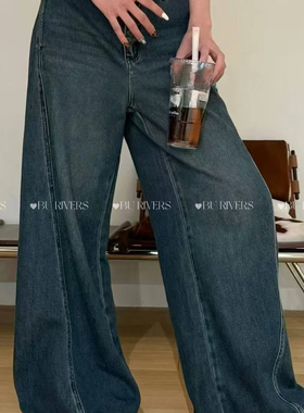 特BU RIVERS-BUCLASSIC显瘦显高宽松百搭牛仔裤T107