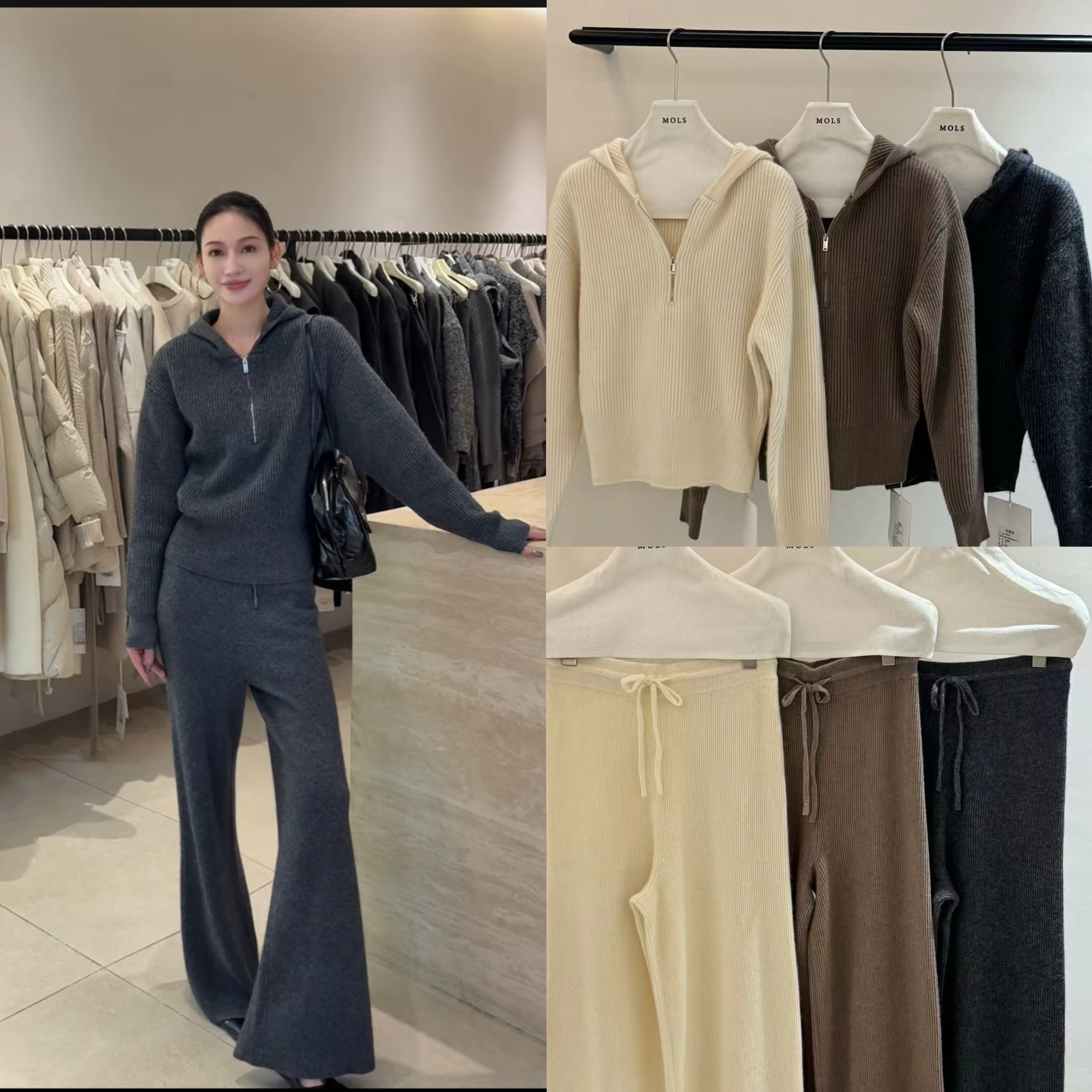 MOLS2025冬季新款LP高级感老钱风浣熊绒羊绒连帽毛衣开衫+休闲裤