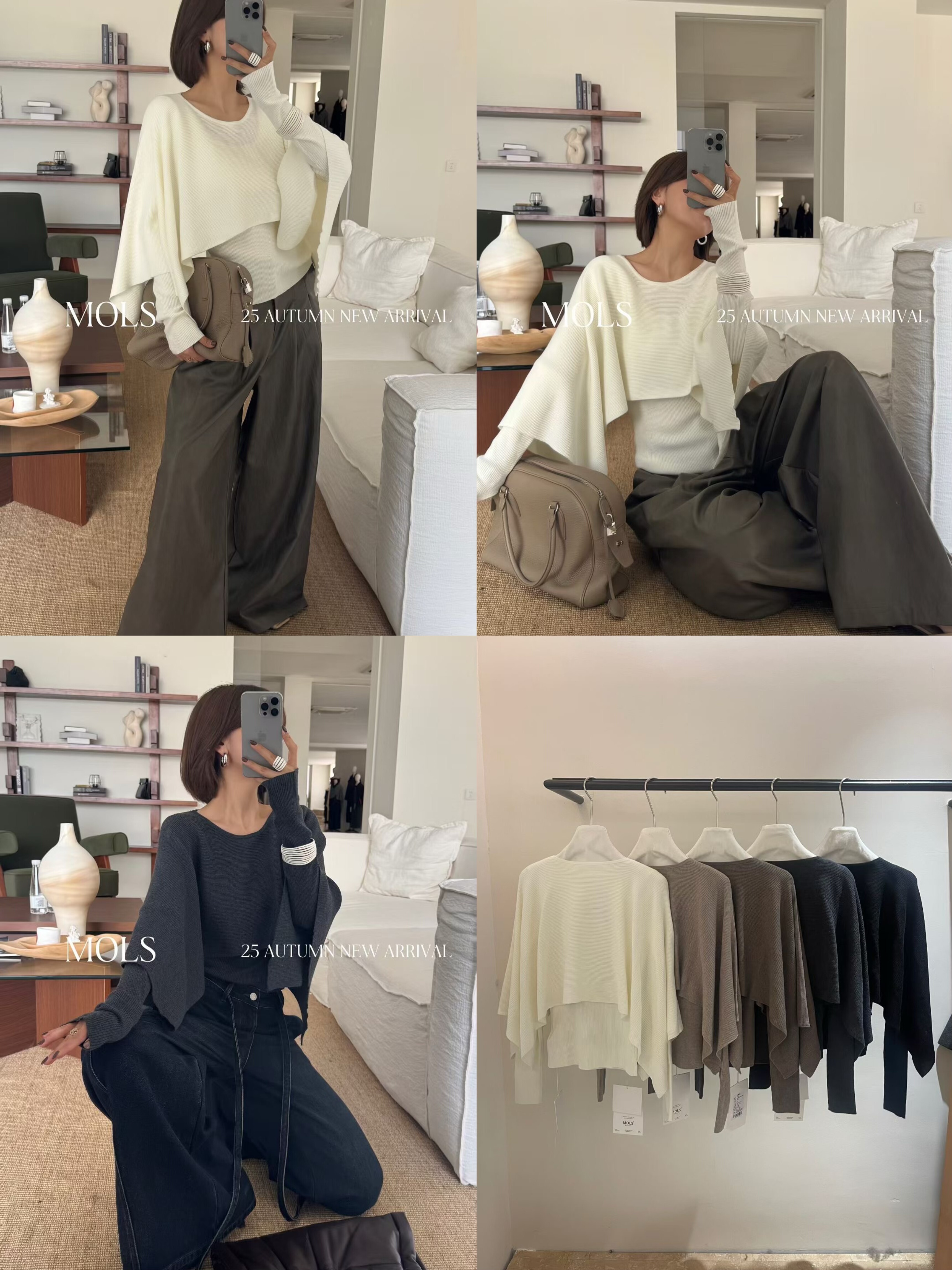 MOLS正品2025秋季新款时尚百搭设计感披肩针织衫两件套女上衣女