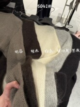 DVZ秋新柔软舒适马海毛韩系简约圆领毛衣宽松显瘦羊毛针织衫5041