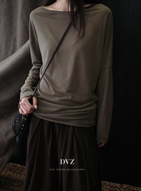 DVZ新品2026春季进口棉韩系简约宽松慵懒风针织衫打底上衣1879