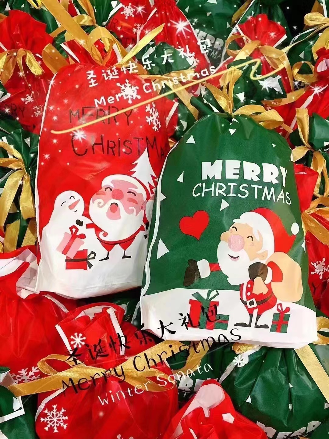 10/50圣诞苹果零食袜子杯子礼物玩具包装袋抽绳蝴蝶结小礼品袋
