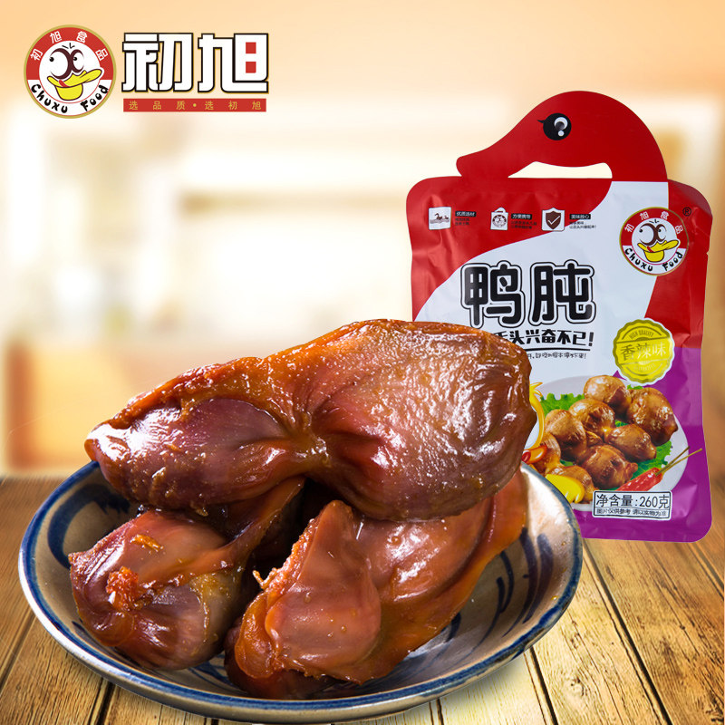 初旭食品官方店 鸭胗鸭肫零食小包装真空260g卤味休闲零食