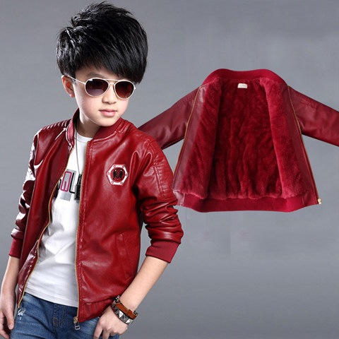 Veste enfant en cuir PU - Ref 2159581 Image 1