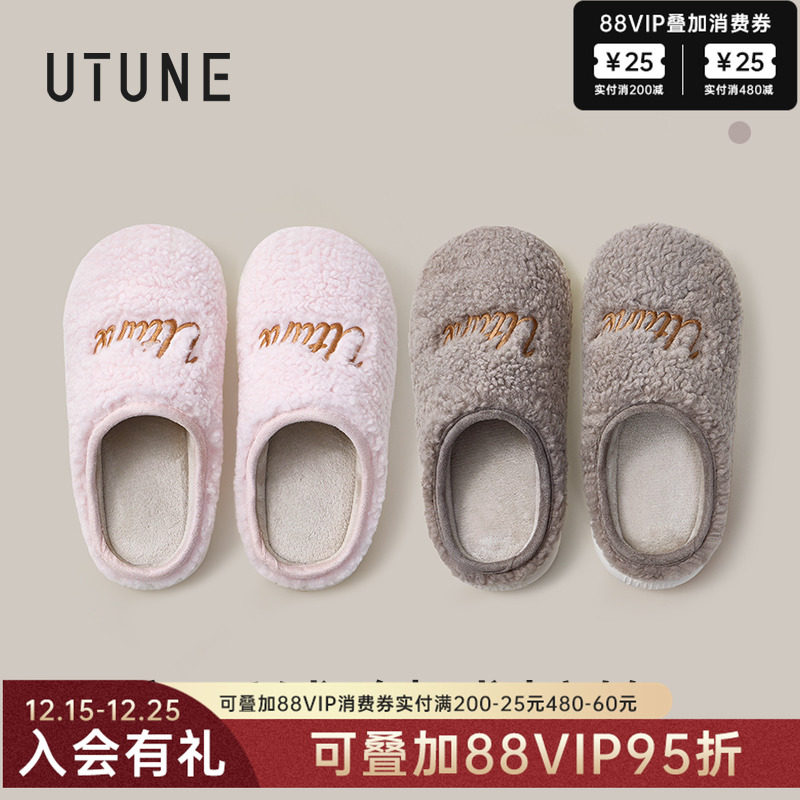优调棉拖鞋女冬季2025新款儿童宝宝室内家居男情侣毛毛绒保暖厚底