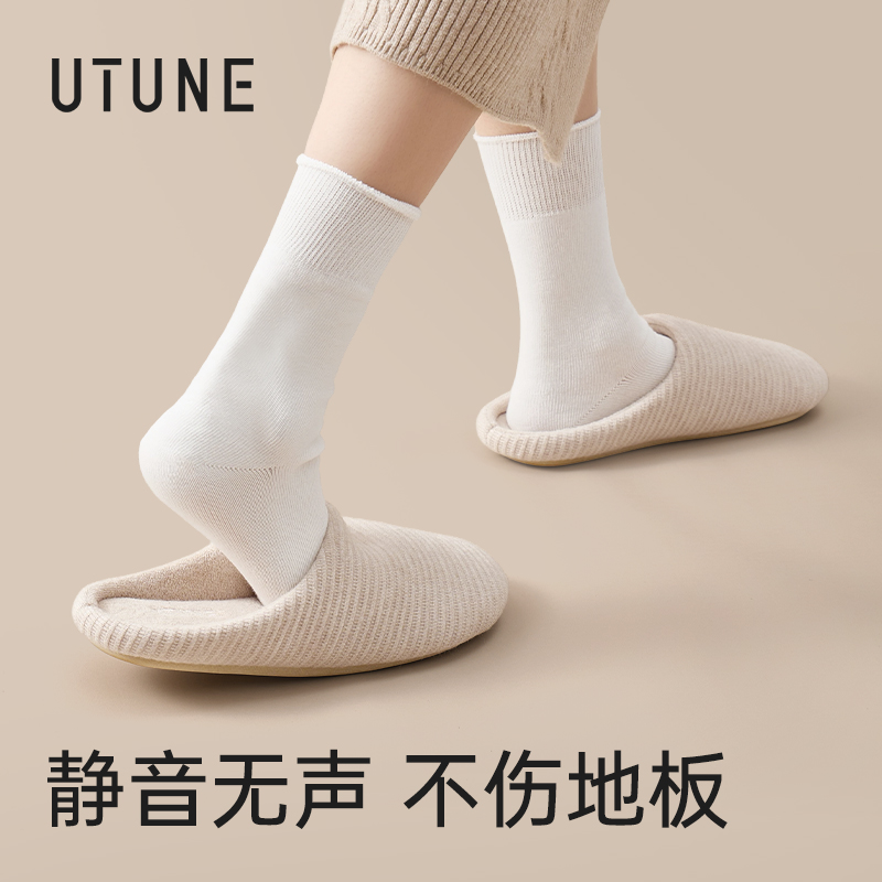 优调静音拖鞋女家居室内情侣棉麻