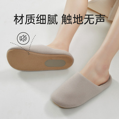 优调静音拖鞋女室内家居地板拖办公室软底可机洗棉麻棉拖待客男士