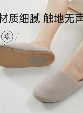 优调静音拖鞋女室内家居地板拖办公室软底可机洗棉麻棉拖待客男士