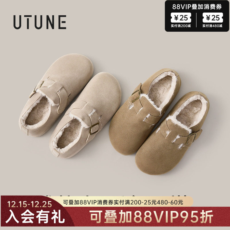 优调加绒勃肯鞋女冬新款全包软底