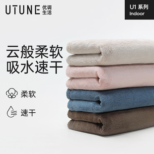 速发珊瑚绒毛巾吸厚速干不易掉毛男士洗加洗澡家用脸水情侣面
