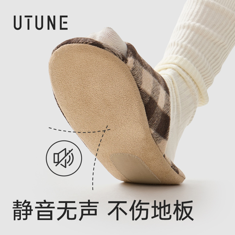 软底拖鞋优调静音日式地板