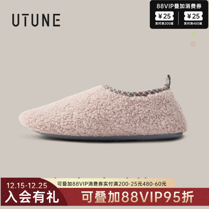 优调包跟棉拖鞋女防滑软底静音拖