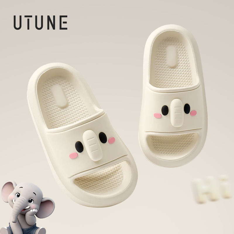 优调熊宝宝儿童卡通凉拖鞋室内穿