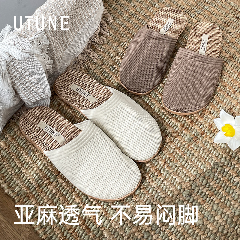 包头亚麻拖鞋静音四季棉麻不沾灰