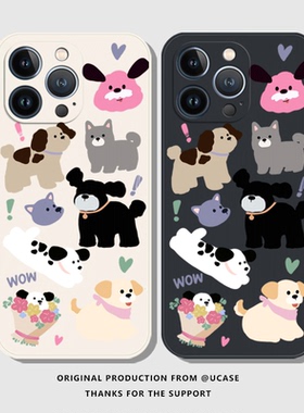 涂鸦小狗适用iphone14苹果华为荣耀80/magic4/x40小米13情侣pro任意机型iqoo11可爱nova7红米k60/k50手机壳女