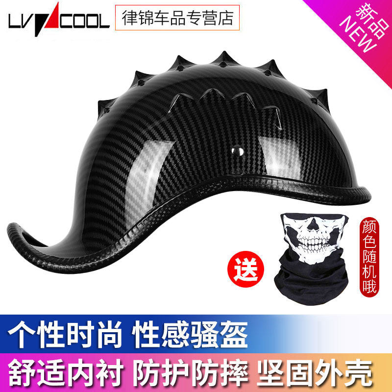 LVCOOL a storage battery car Helmet Retro Halley Half helmet Electric vehicle locomotive Prince summer Batteryin the Motorcycle/Equipment/Fitting , Motorcyclist equipment , Motorcycle Helmets  category - from Buy2taobao.com to provide professional Taobao agent buy service