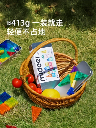 Маленький магнитный портативный конструктор, интеллектуальная игрушка для путешествий