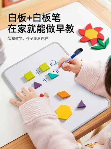 Магнитная интеллектуальная головоломка для школьников, конструктор, интеллектуальная игрушка, подарок на день рождения