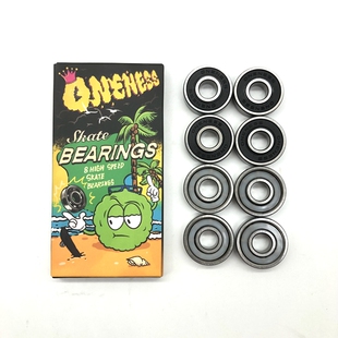 DBH滑板轴承 进口bones轴承 专业长板陆地冲浪abec-11高转速轴承