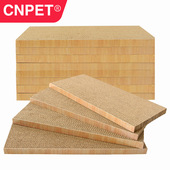 CNPET 瓦楞纸猫抓板磨爪器沙发保护耐磨猫咪纸箱玩具猫爪板不掉屑