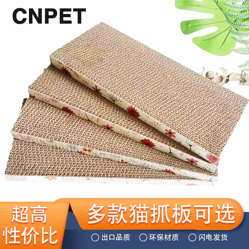 宠物用品猫咪玩具瓦楞纸箱猫抓板耐磨不掉屑圆形猫窝沙发替换