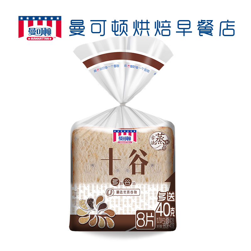 曼可顿十谷吐司面包粗粮谷物早餐糕点下午茶380g【7天短保】在类目 零食/坚果/特产, 糕点/点心, 西式糕点中 - 来自Buy2taobao.com提供专业的淘宝代购服务