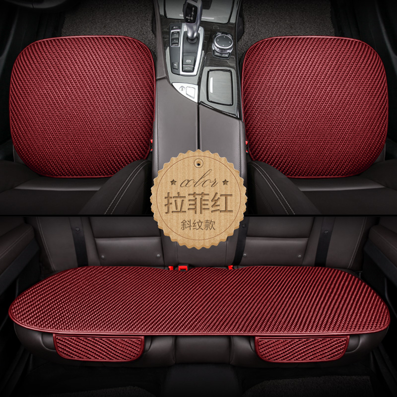 2017пîÎÖ¶ûÎÖXC60 S60L Volvo V40 V60Æû³µ×øµæÏļ¾±ùË¿×ùµæ