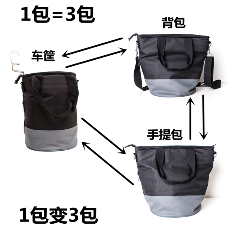 大容量自行车挂包车前包防水车把包龙头包折叠车包骑行装备车头包