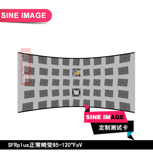 广角相机镜头图卡SFRplus正畸变卡85致120度FoV鱼眼测试卡chart