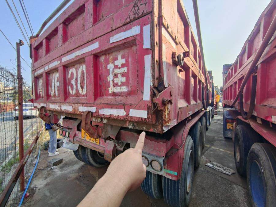 5月6日广州市粤AGR687解放牌重型半挂牵引车一辆、车牌号码为粤AJF30挂鲁玺牌重型自卸半挂车一辆网络拍卖公告