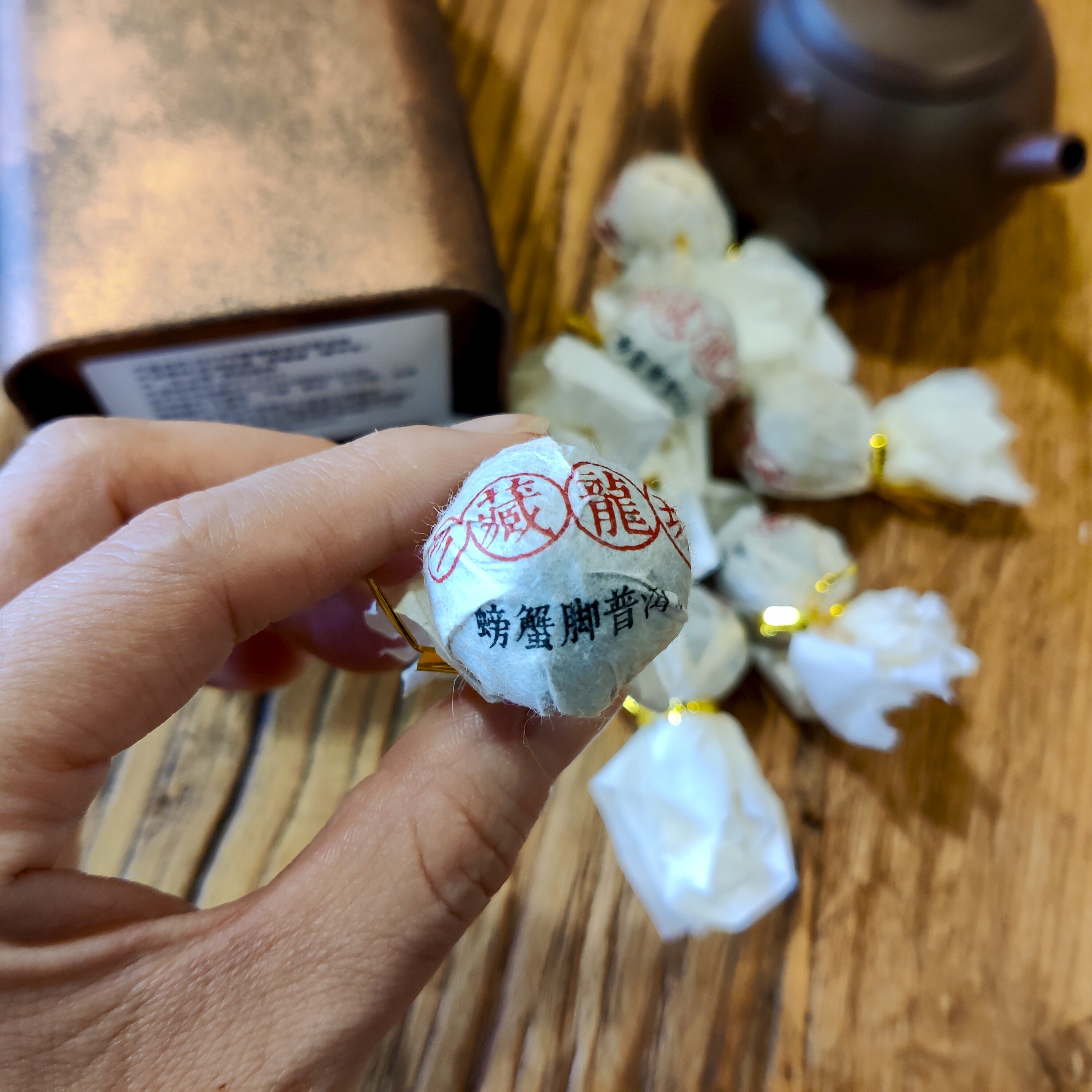 2019年螃蟹脚普洱茶龙珠 150克/罐 景迈生茶+螃蟹脚 干仓品饮收藏