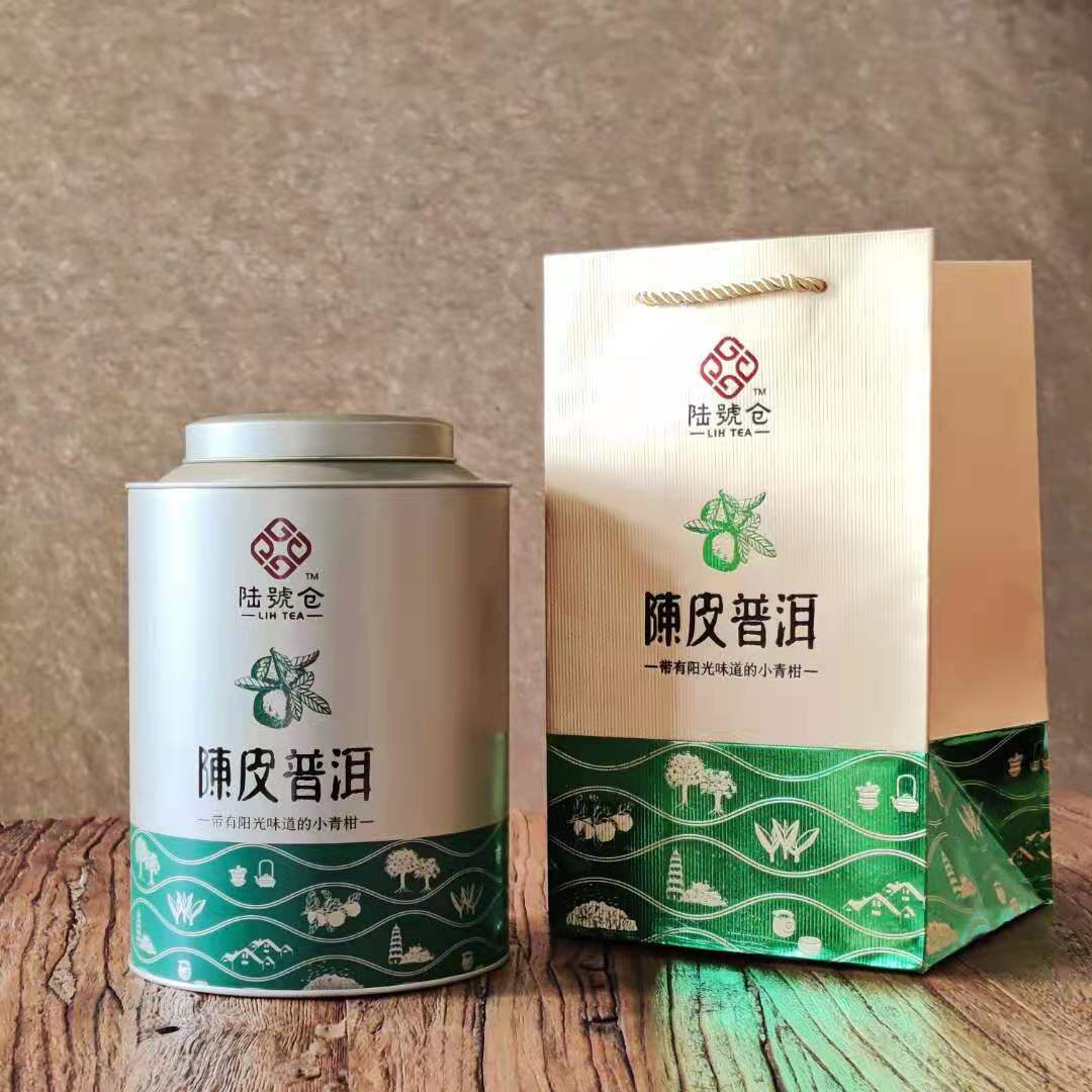 陆号新会小青柑陈皮香普洱熟茶